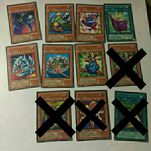 遊戯王カード その他