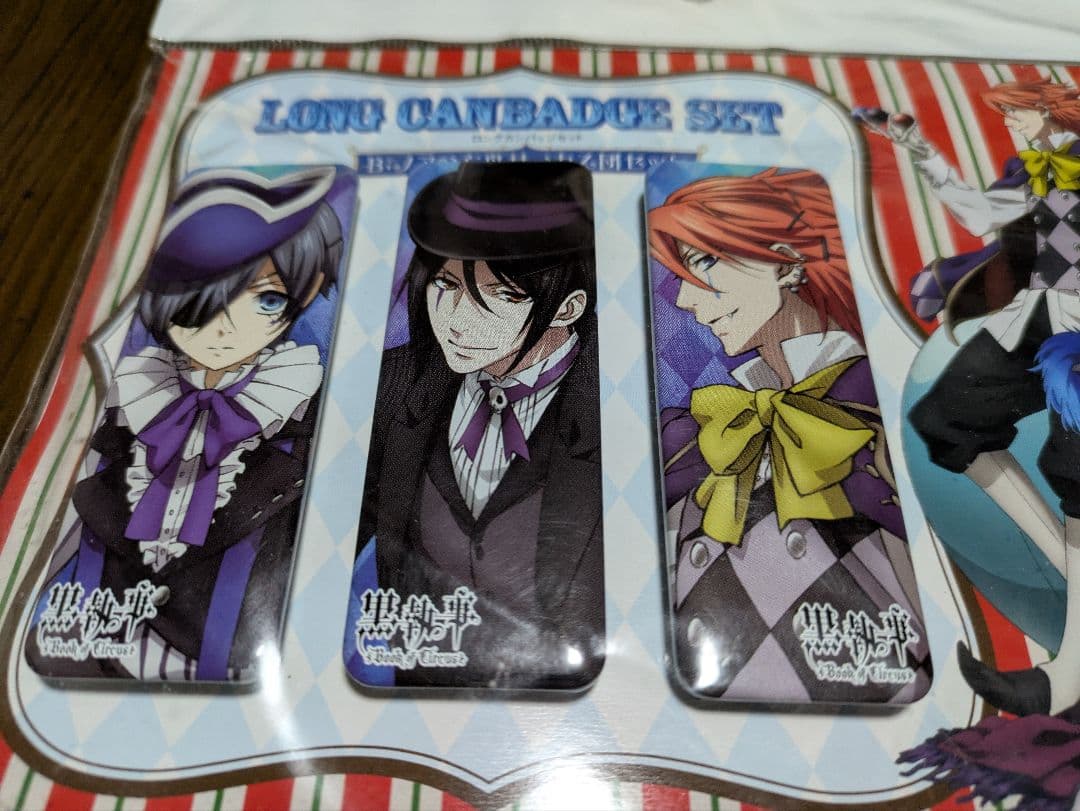 黒執事 ロング缶バッジ ノアの方舟