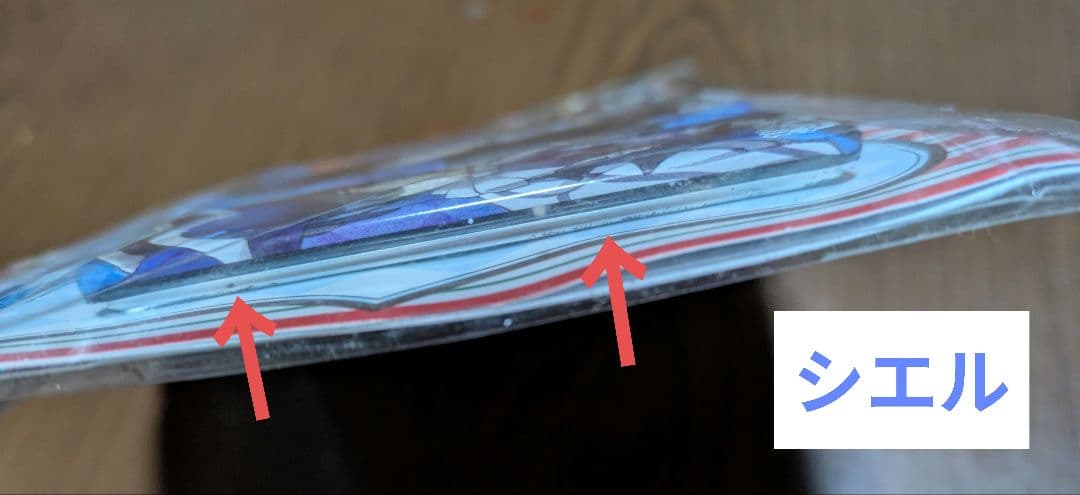 黒執事 ロング缶バッジ ノアの方舟