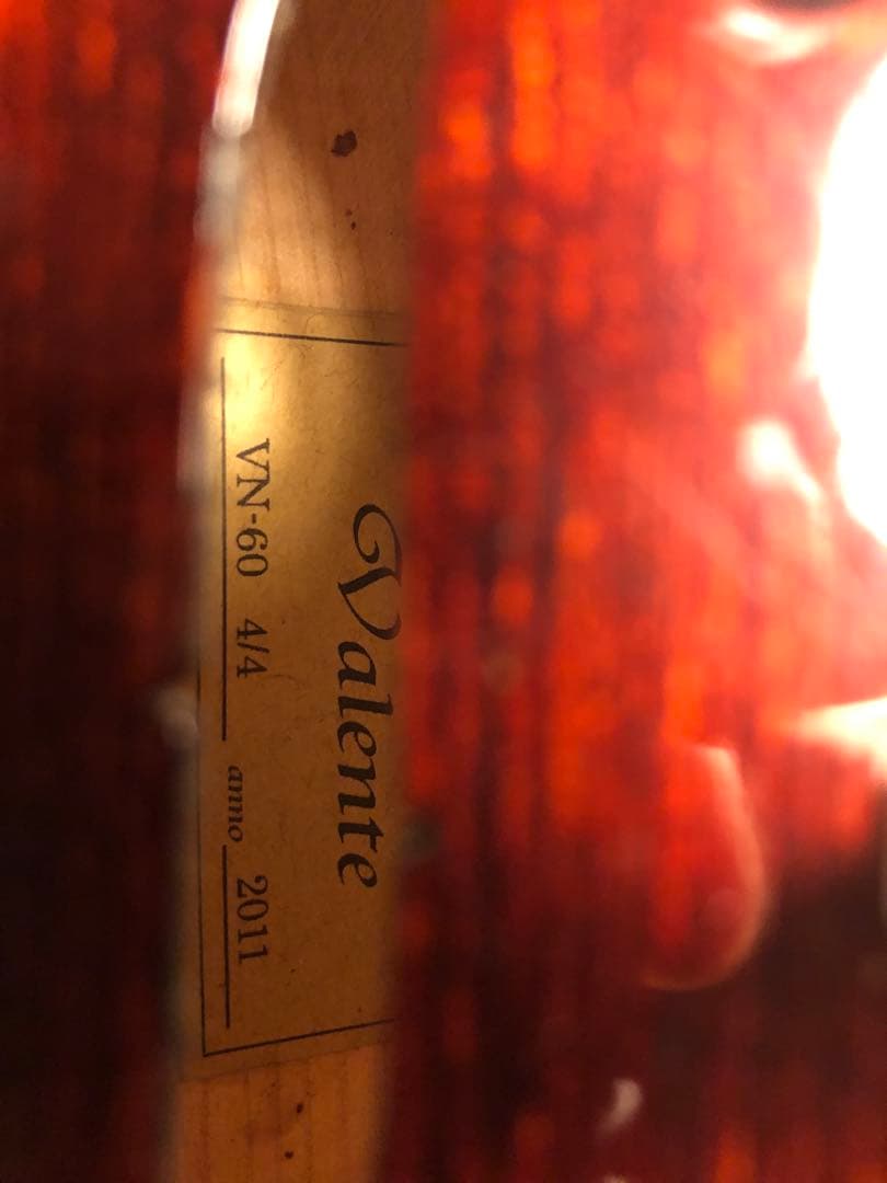 【駒&魂柱調整済】Valente VN60中古バイオリン4/4