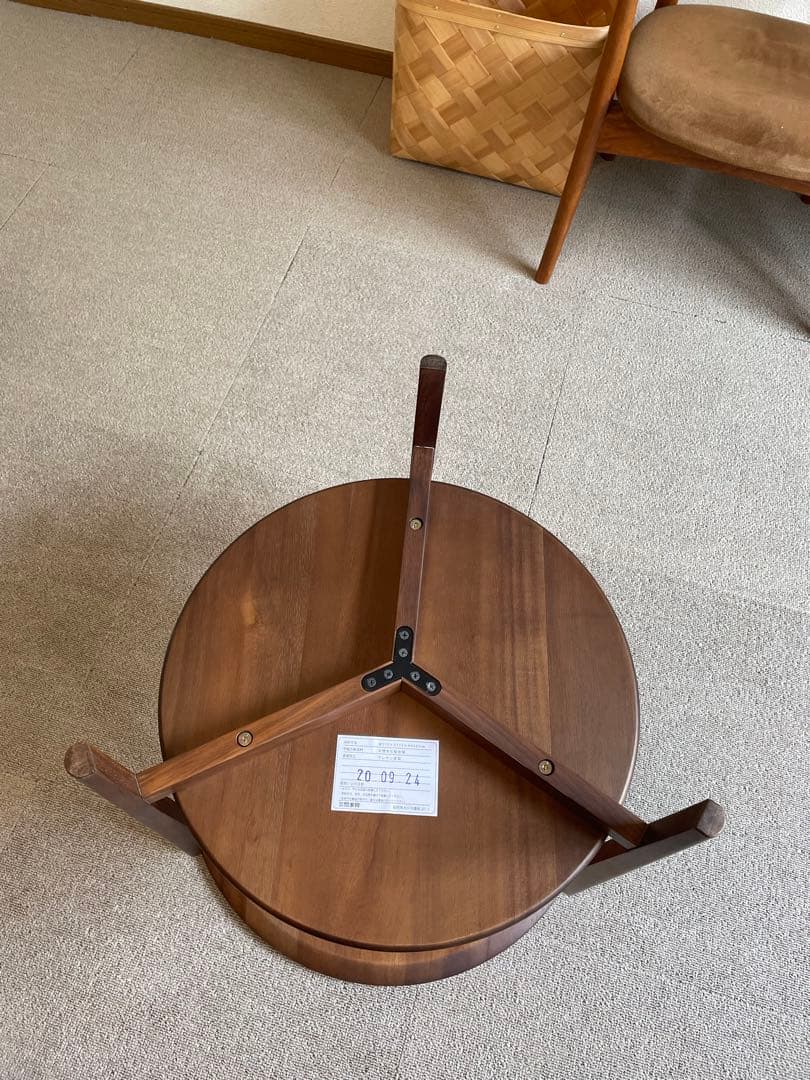 ノーウェアライクホーム ベッテル サイドテーブル 50 ウォール