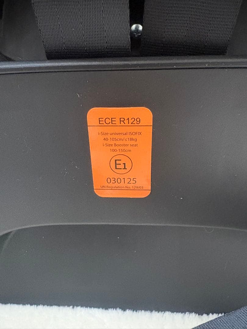 Reecle チャイルドシート 360° 回転式 新生児~12歳頃