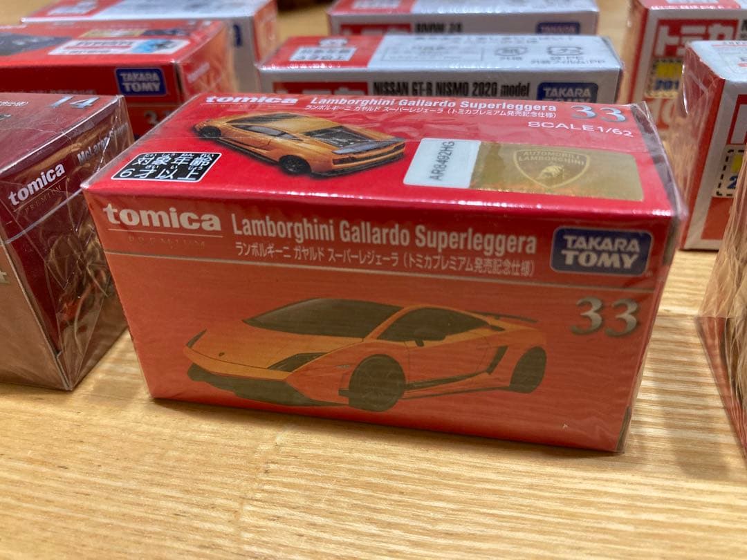 トミカ 初回限定まとめ売り シュリンク付き