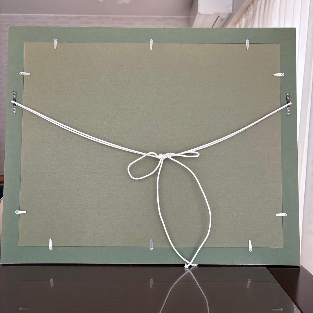 東山魁夷　緑響く　額付き