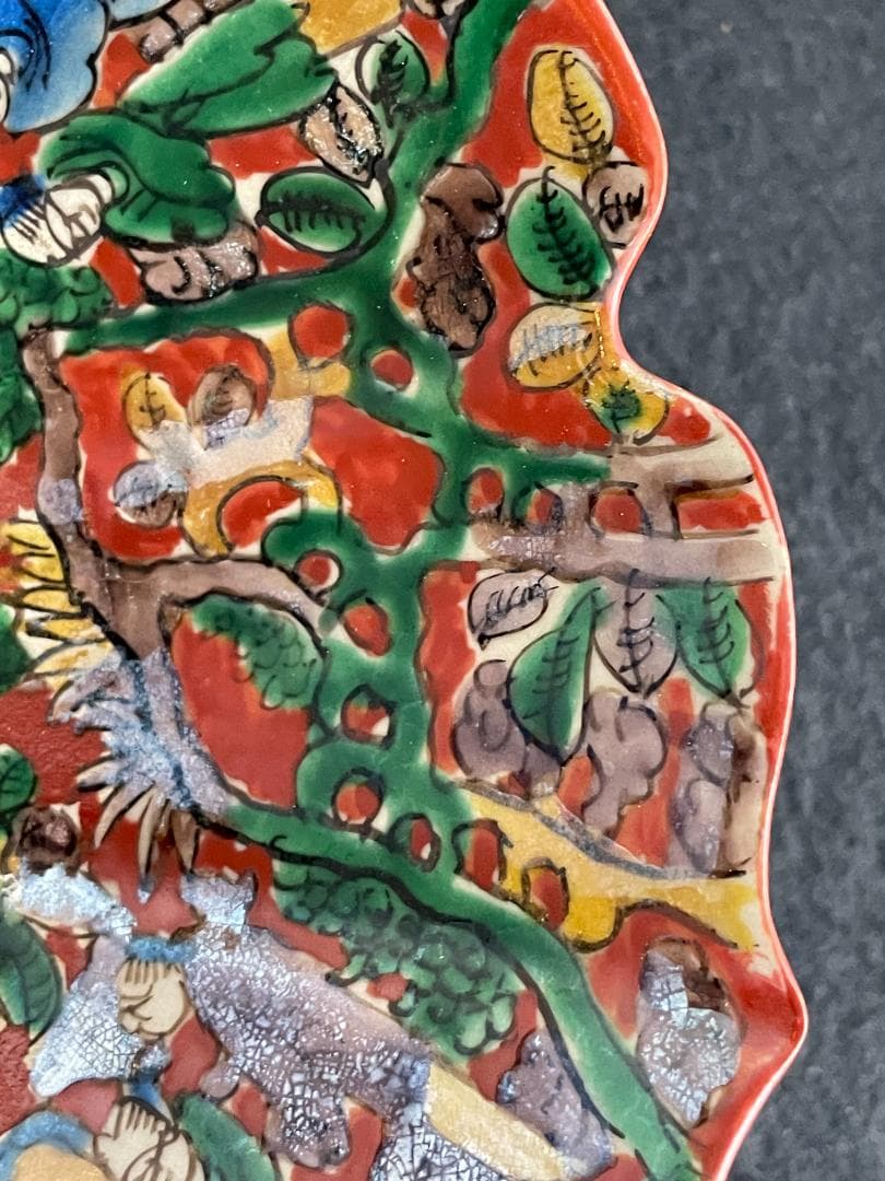 青木木米 赤絵菓子鉢 京焼 共箱 鉢 百寿老人紋 金彩 旧家蔵出 江戸期 美品