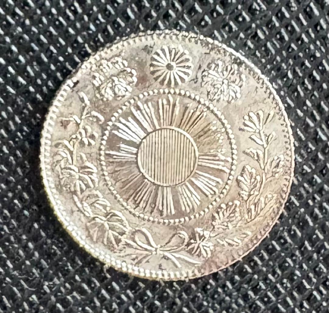 ち*む様 【超レア硬貨(数万円の価値！？)】旭日龍5銭銀貨　明治4年