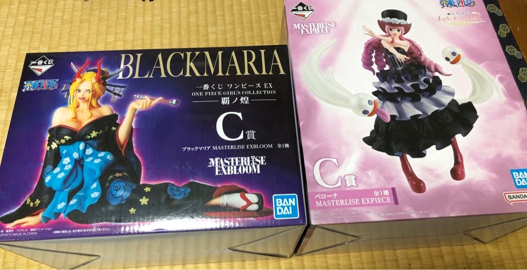 ワンピース　一番くじフィギュア 2点セット