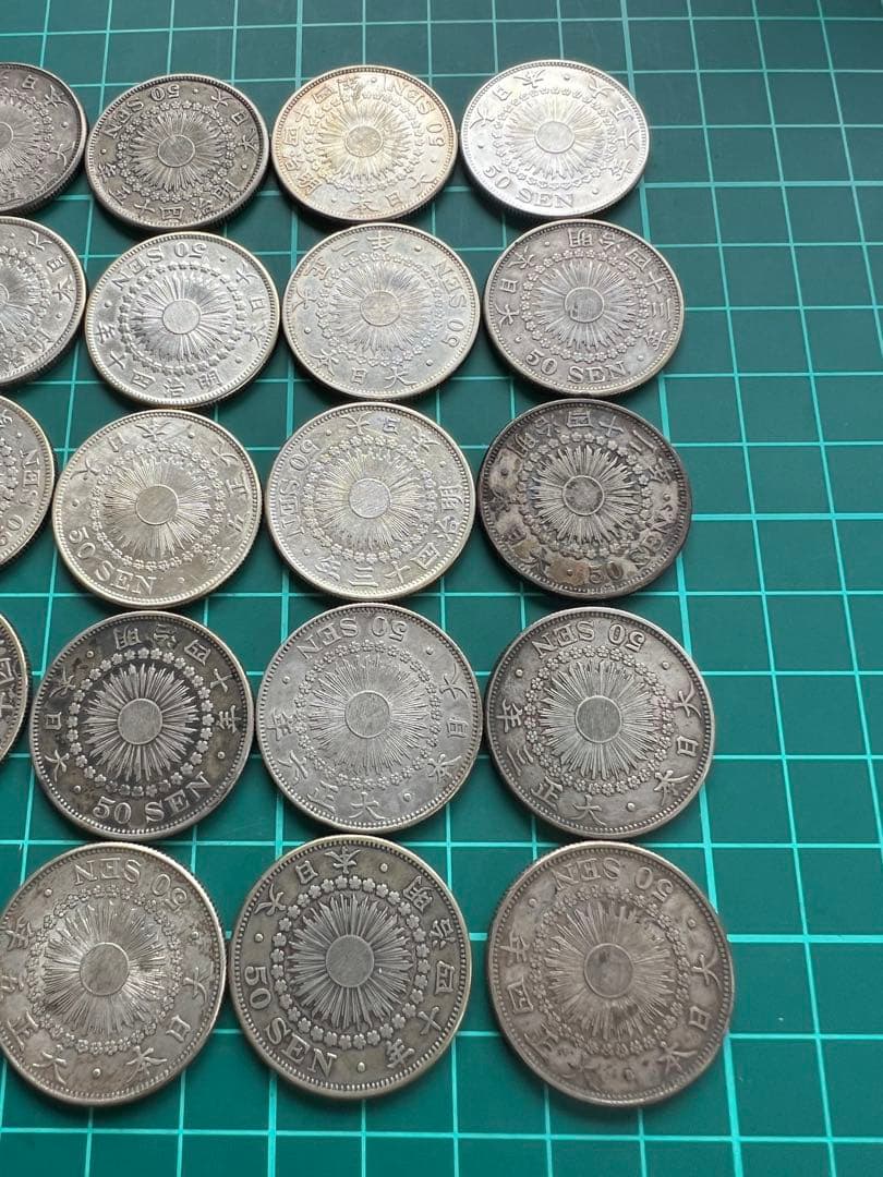 日本銀貨　旭日50銭銀貨　20枚まとめロット