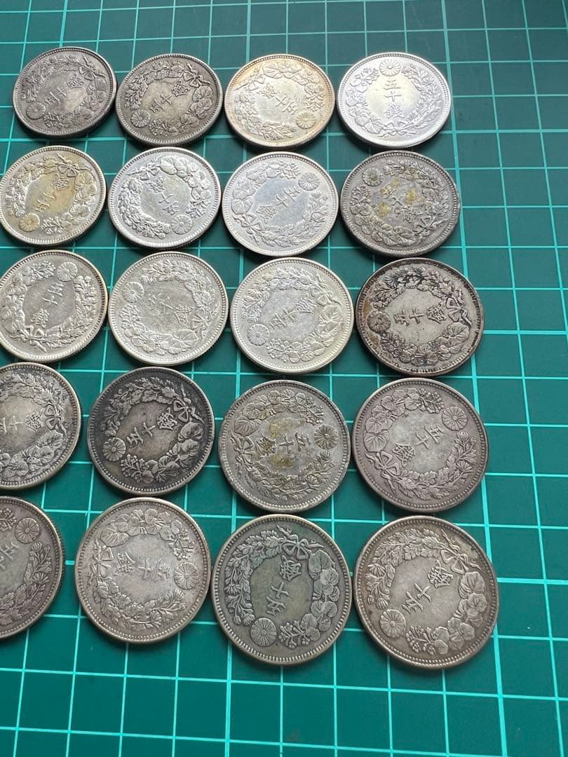 日本銀貨　旭日50銭銀貨　20枚まとめロット