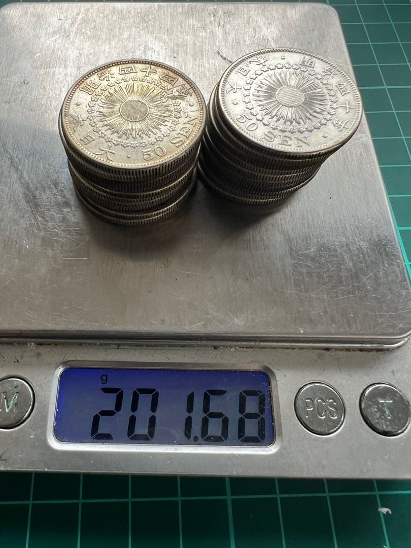 日本銀貨　旭日50銭銀貨　20枚まとめロット