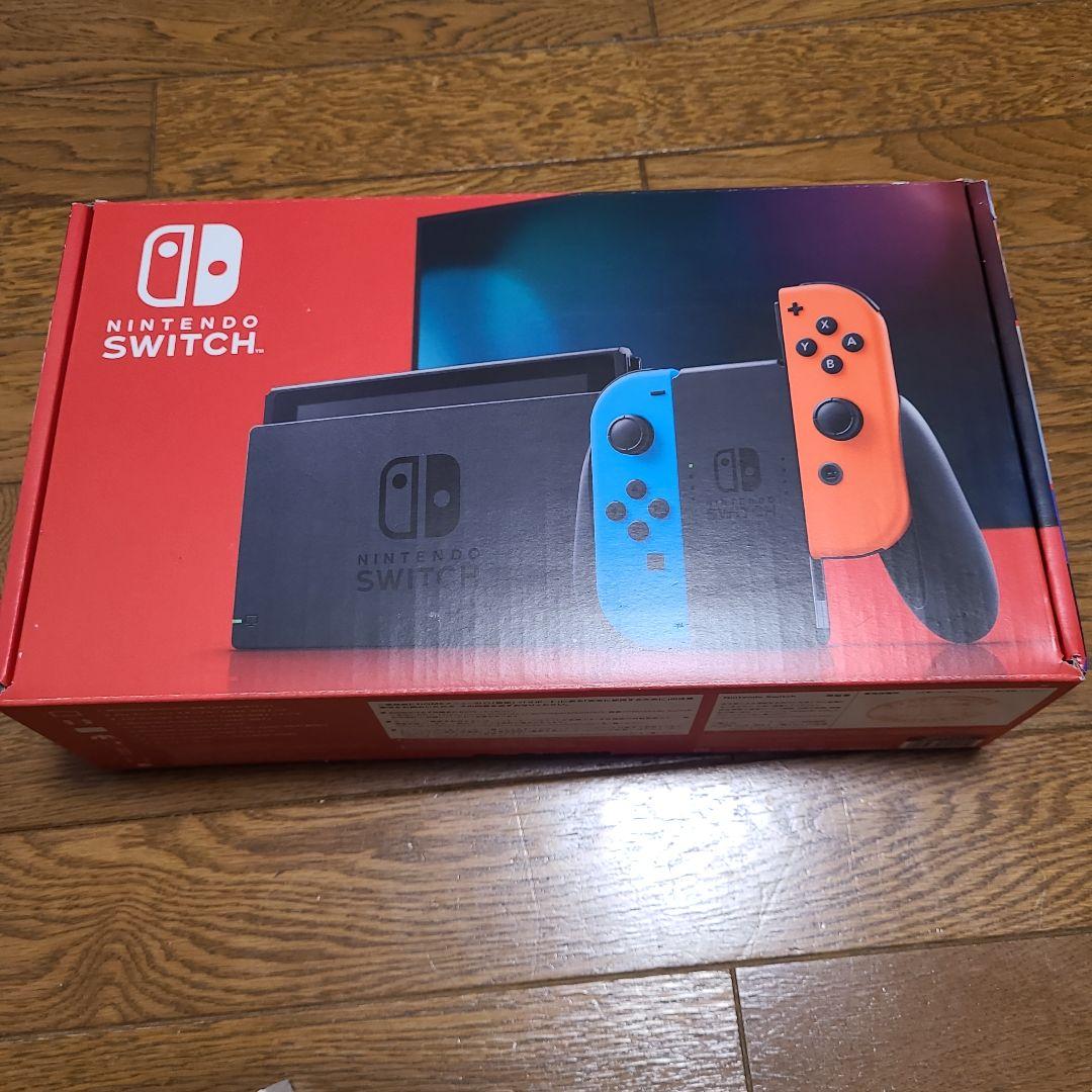 Nintendo Switch 本体 青/オレンジとケース
