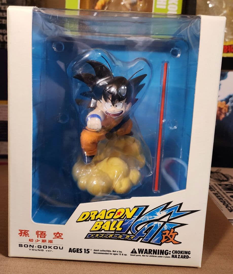 ドラゴンボール 孫悟空 フィギュア　メディコム•トイ