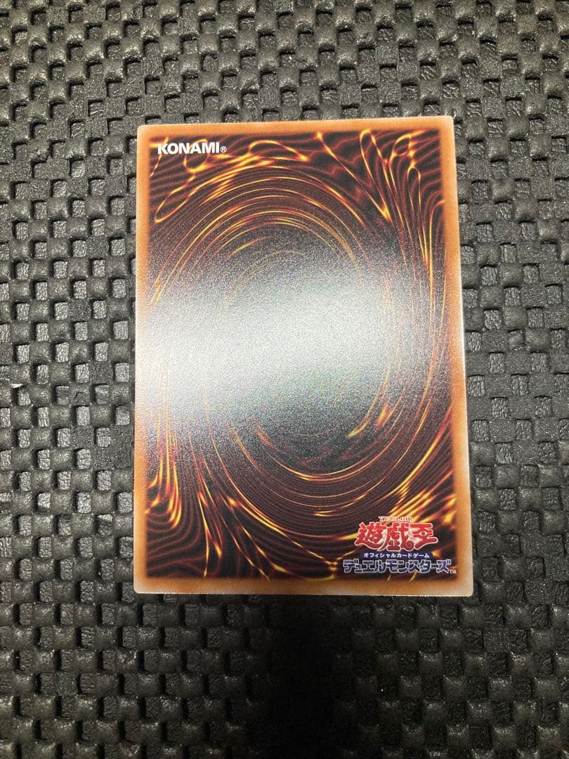 遊戯王　青眼の白龍 スタンプ　プリシク　プリズマ