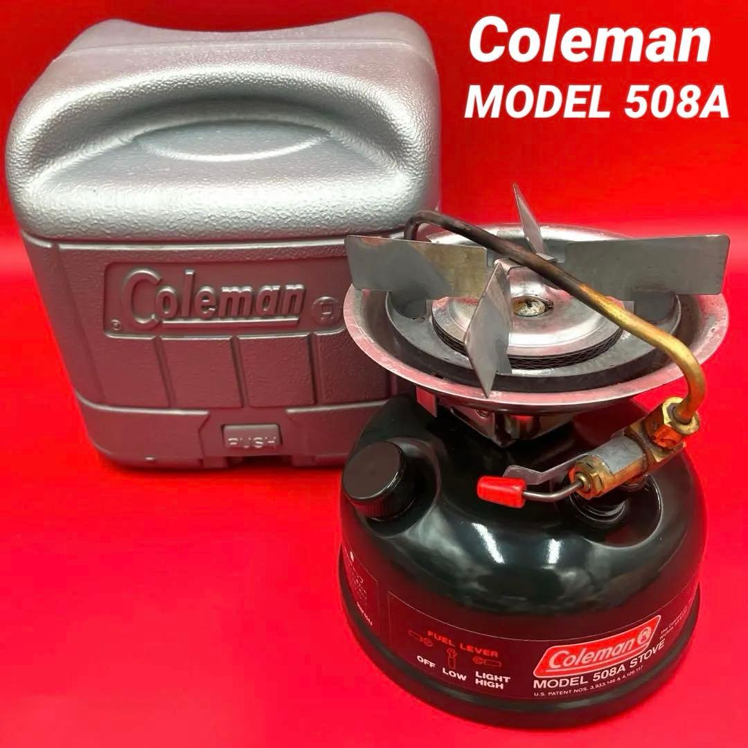 点火確認済　Coleman MODEL 508A STOVE シングルバーナー