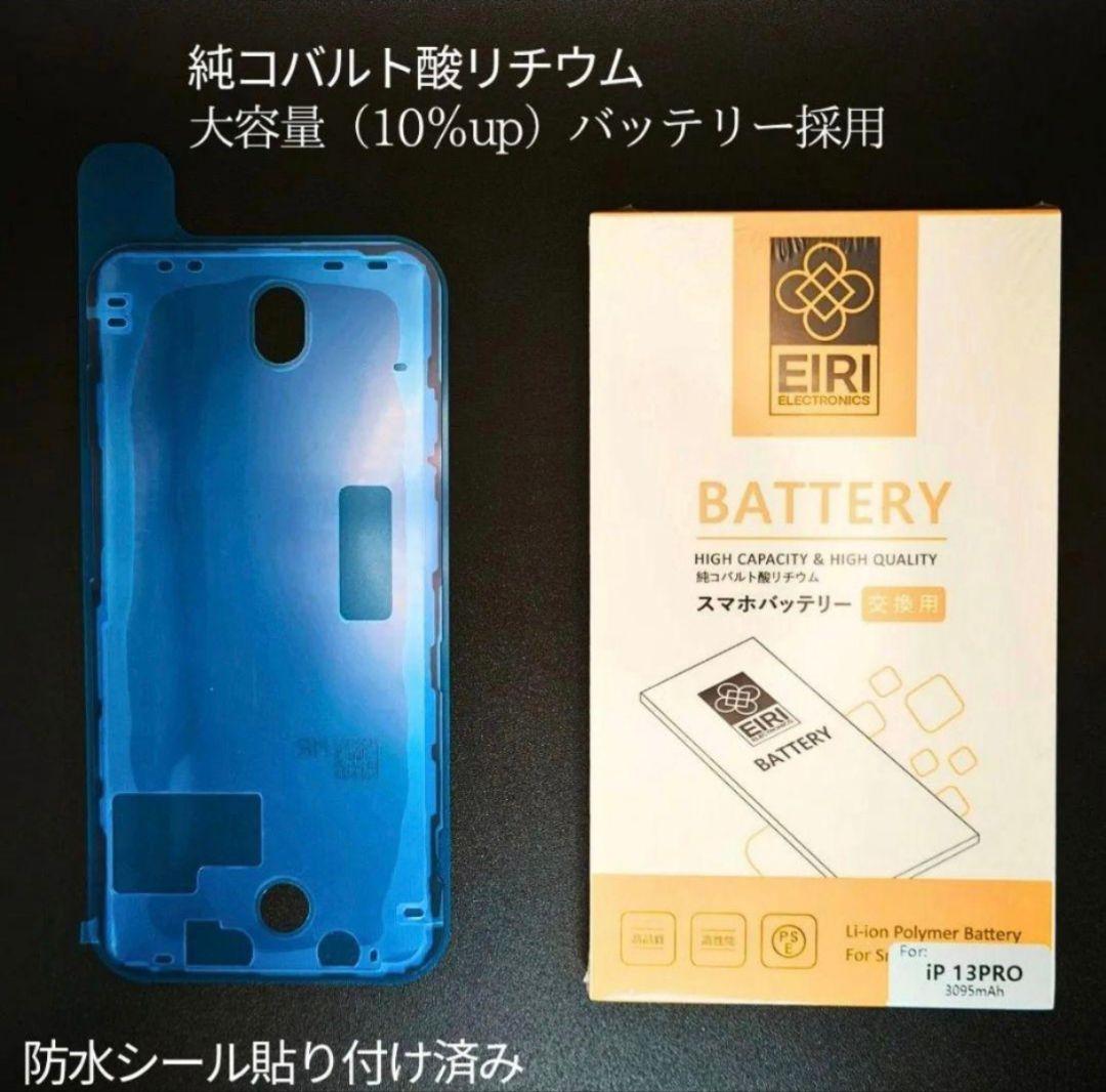 ✨美品✨iPhone SE3 本体 128GB SIMフリー