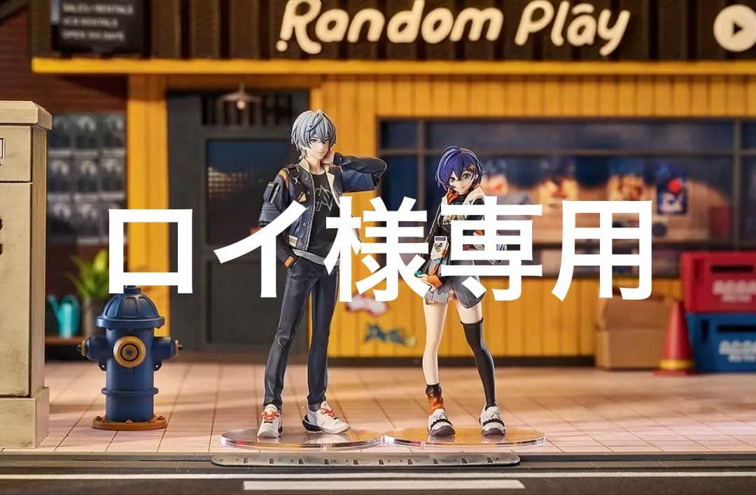 【専用】ゼンレスゾーンゼロ POPUPPARADE SP アキラ リンフィギュア