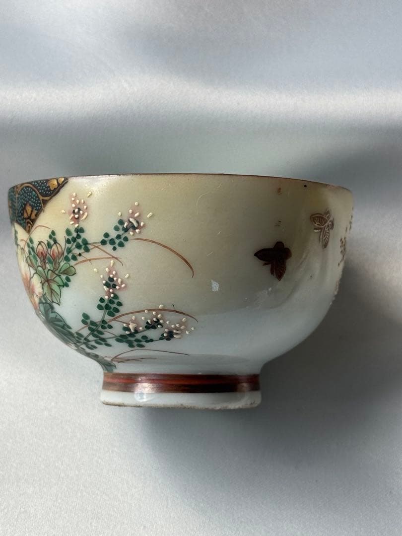 こちら専用です　　希少品　明治初期　骨董品　九谷焼　古九谷　九谷造　　煎茶々碗