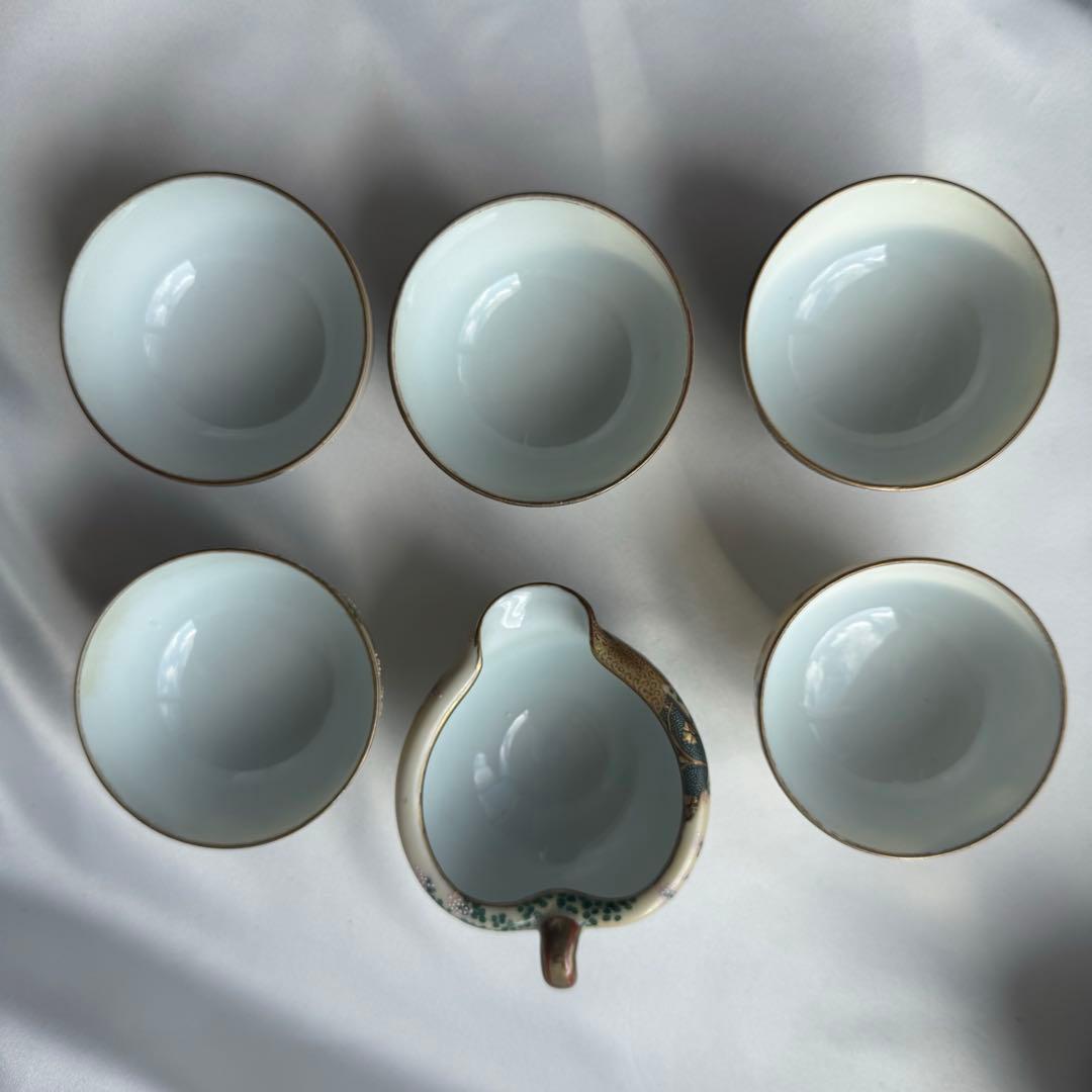 こちら専用です　　希少品　明治初期　骨董品　九谷焼　古九谷　九谷造　　煎茶々碗