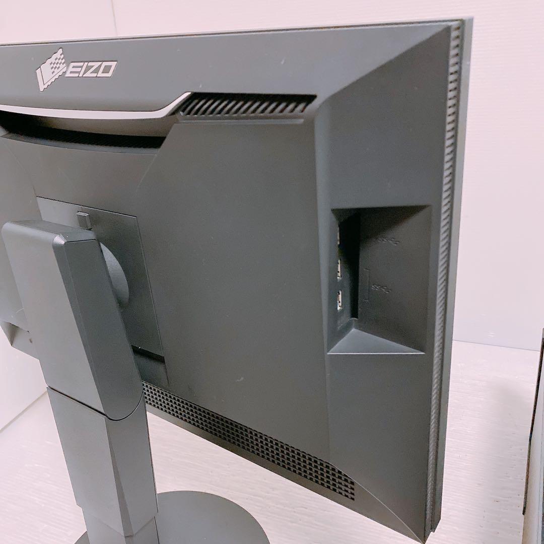 EIZO ColorEdge CG2420　遮光フード付ディスプレイ