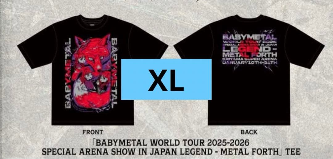 トップス BABYL LEGEND L FORTH TEE XL