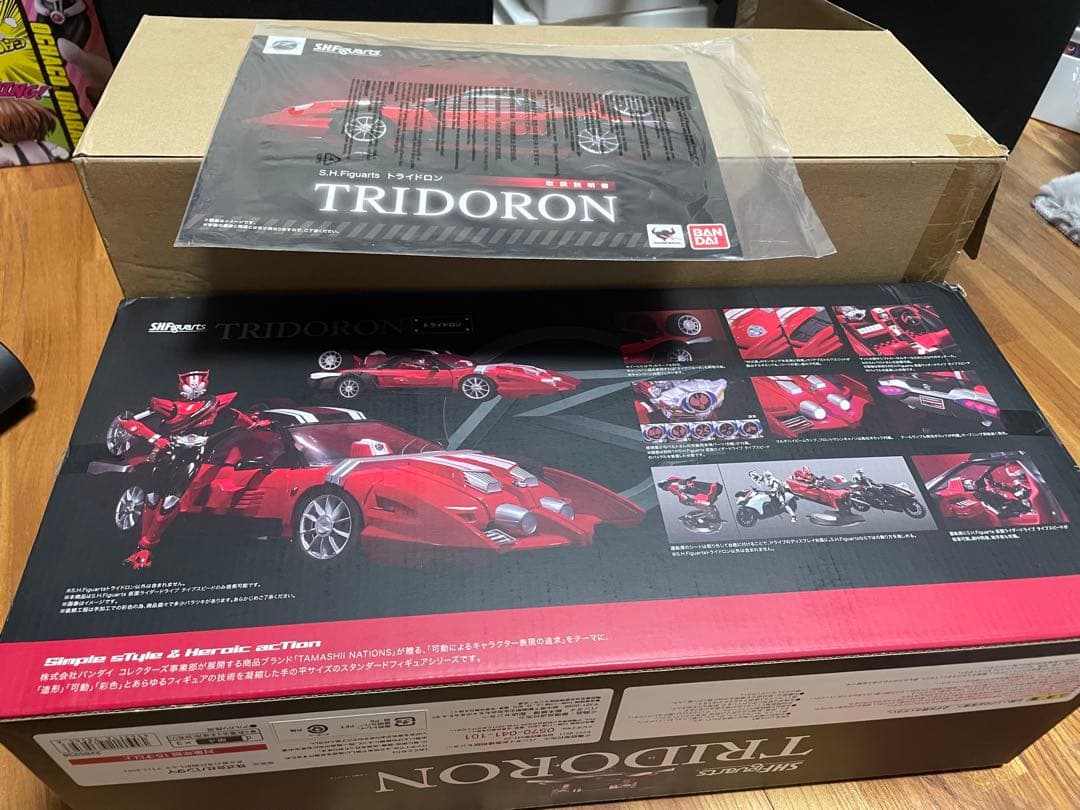 shフィギュアーツ　トライドロン　仮面ライダードライブ
