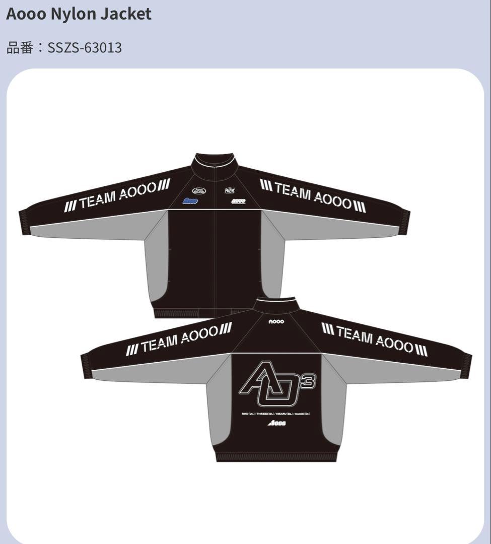 Aooo アウー ジャケット レーシング ジャージ アウター 黒 ナイロン L
