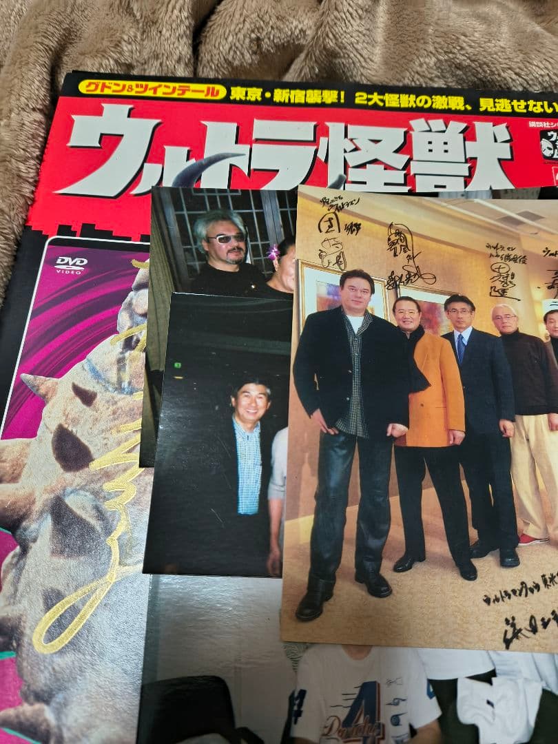 帰ってきたウルトラマン　怪獣特集 DVD付団時郎,池田駿介,榊原ルミ サイン入り