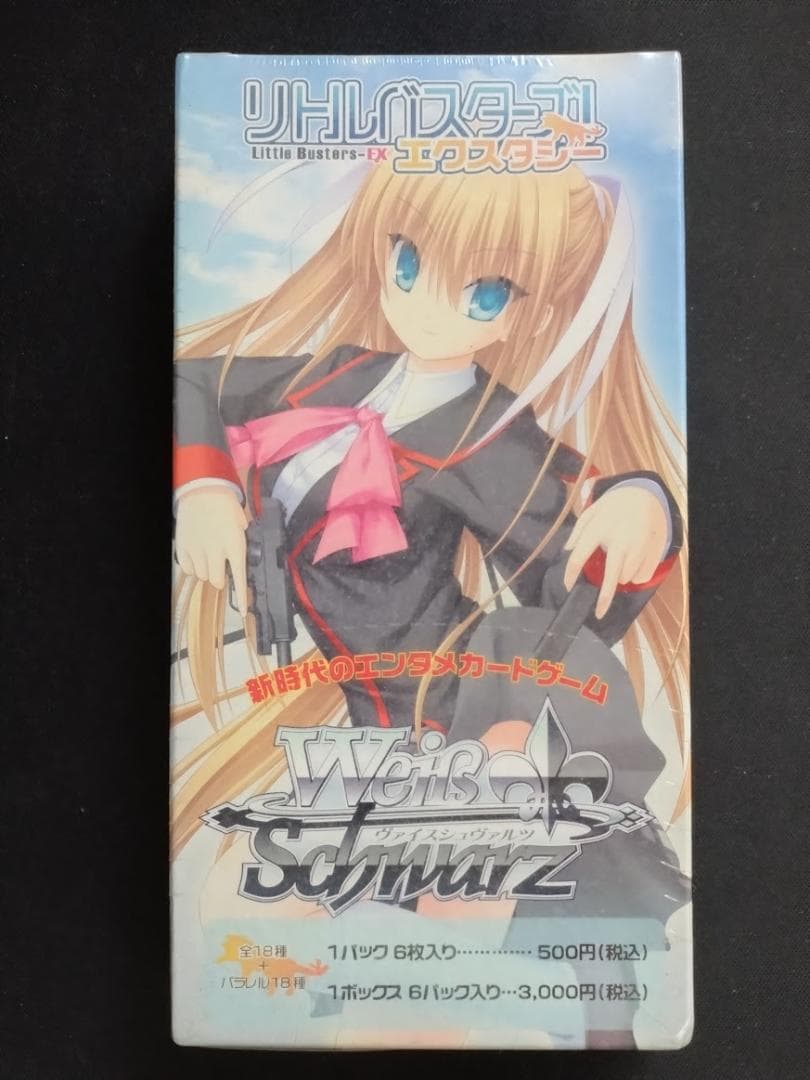 新品・未開封 ヴァイスシュヴァルツ BOX リトルバスターズ！エクスタシー