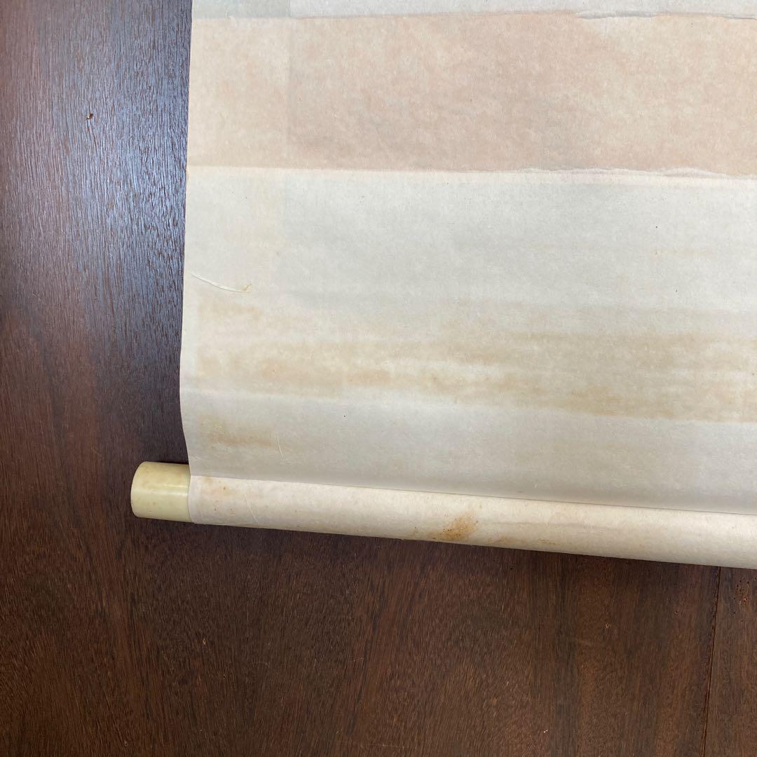 掛け軸 掛軸 水墨画 日本画 山水画 骨董品 古美術 古道具 アンティーク