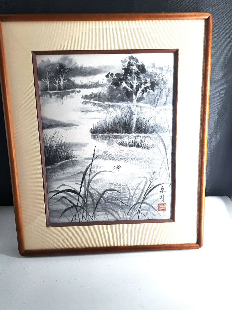 曾祖父の家宝　水墨画