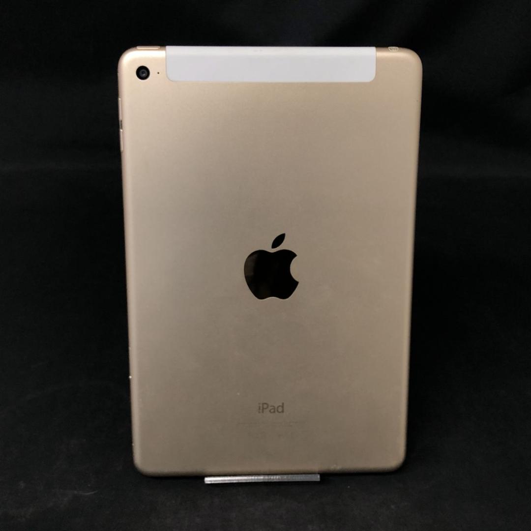 SIMフリー iPad mini 4 Wifi+Cellular 16GB