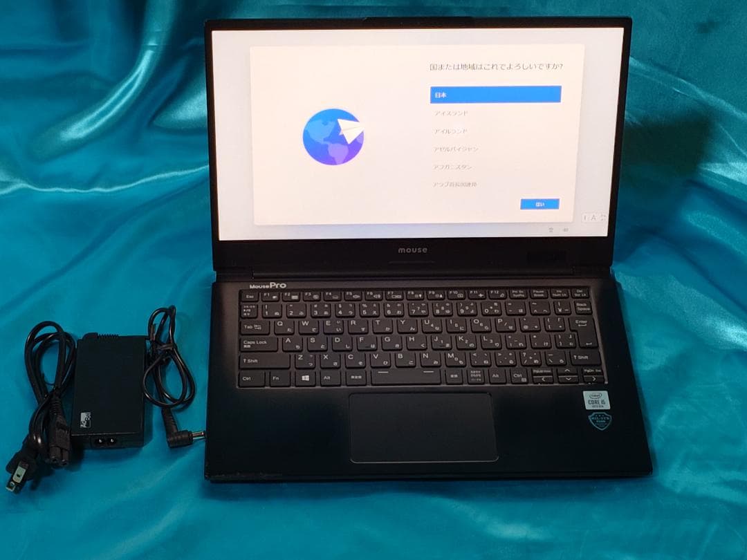 MPro-NB410H 10世代 corei5 14型 フルHD メモリ8GB