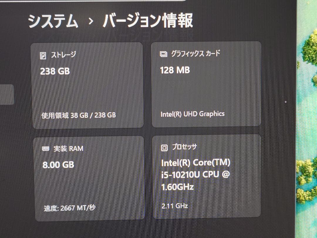 MPro-NB410H 10世代 corei5 14型 フルHD メモリ8GB