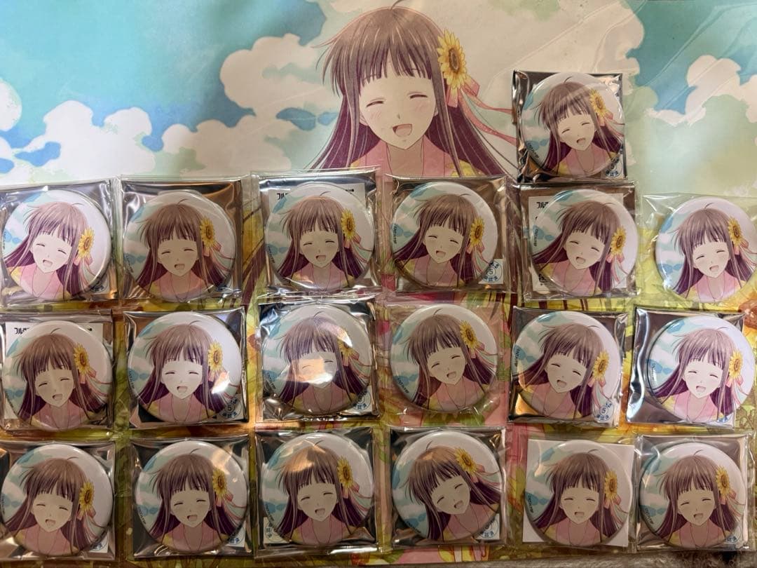 フルーツバスケット 本田透　缶バッジ