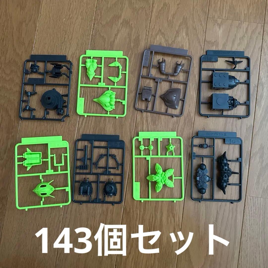 Gジェネ ボーナスプラモデル 143個セット