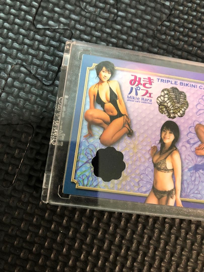 原幹恵.みきパフェ❗️トリプルビキニカード‼️