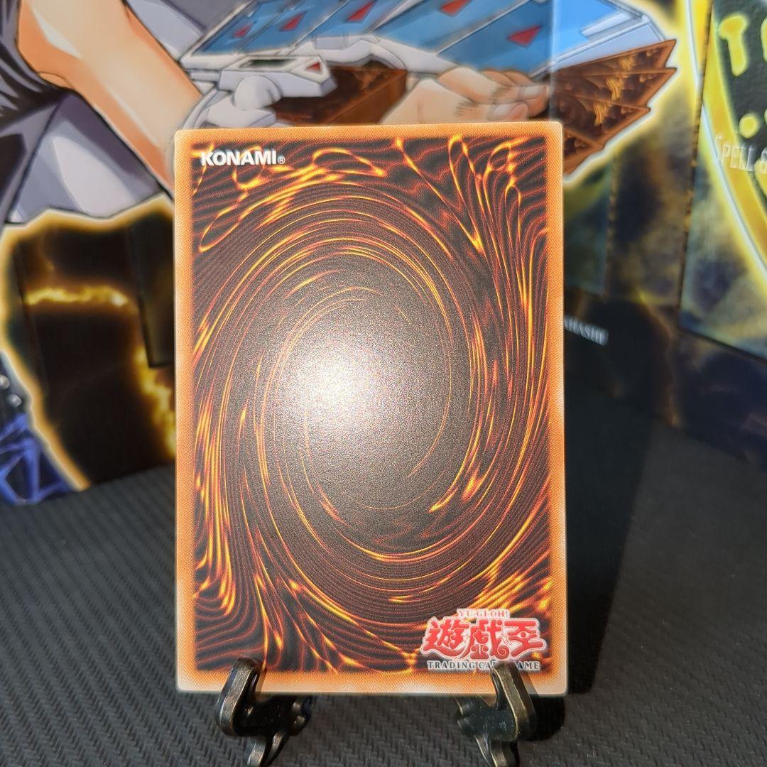 遊戯王旧アジア版1st♦️5つ目 暗黒のミミックLV3レリーフ