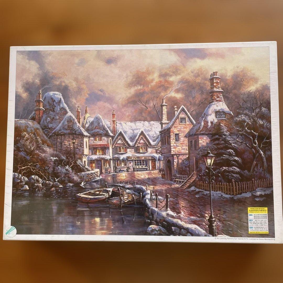 ジグソーパズル　カール・バレンテ　パージョアコーブ　750P 未開封