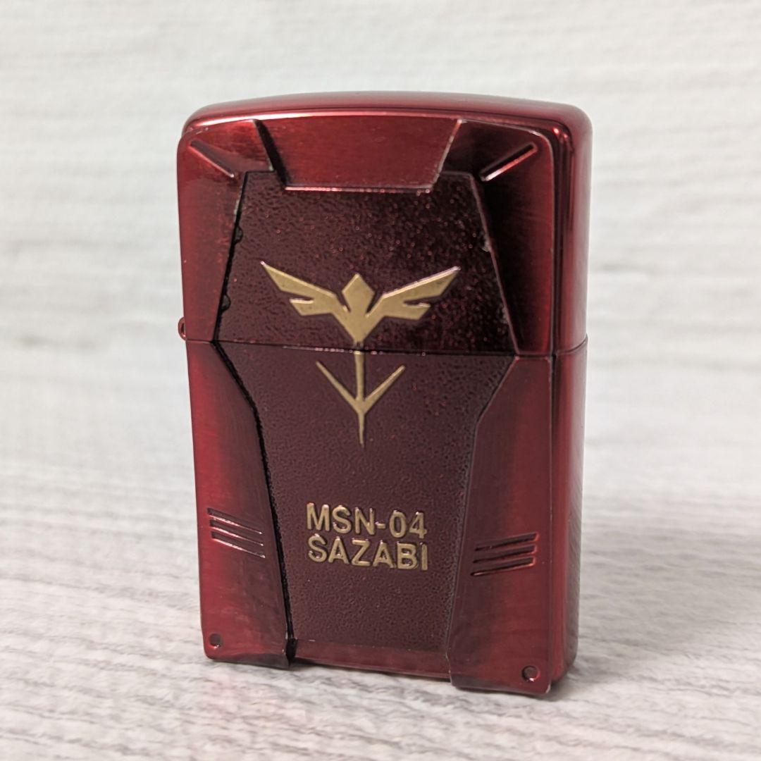 ジッポ Zippo 機動戦士ガンダム 逆襲のシャア MSN-04 サザビー