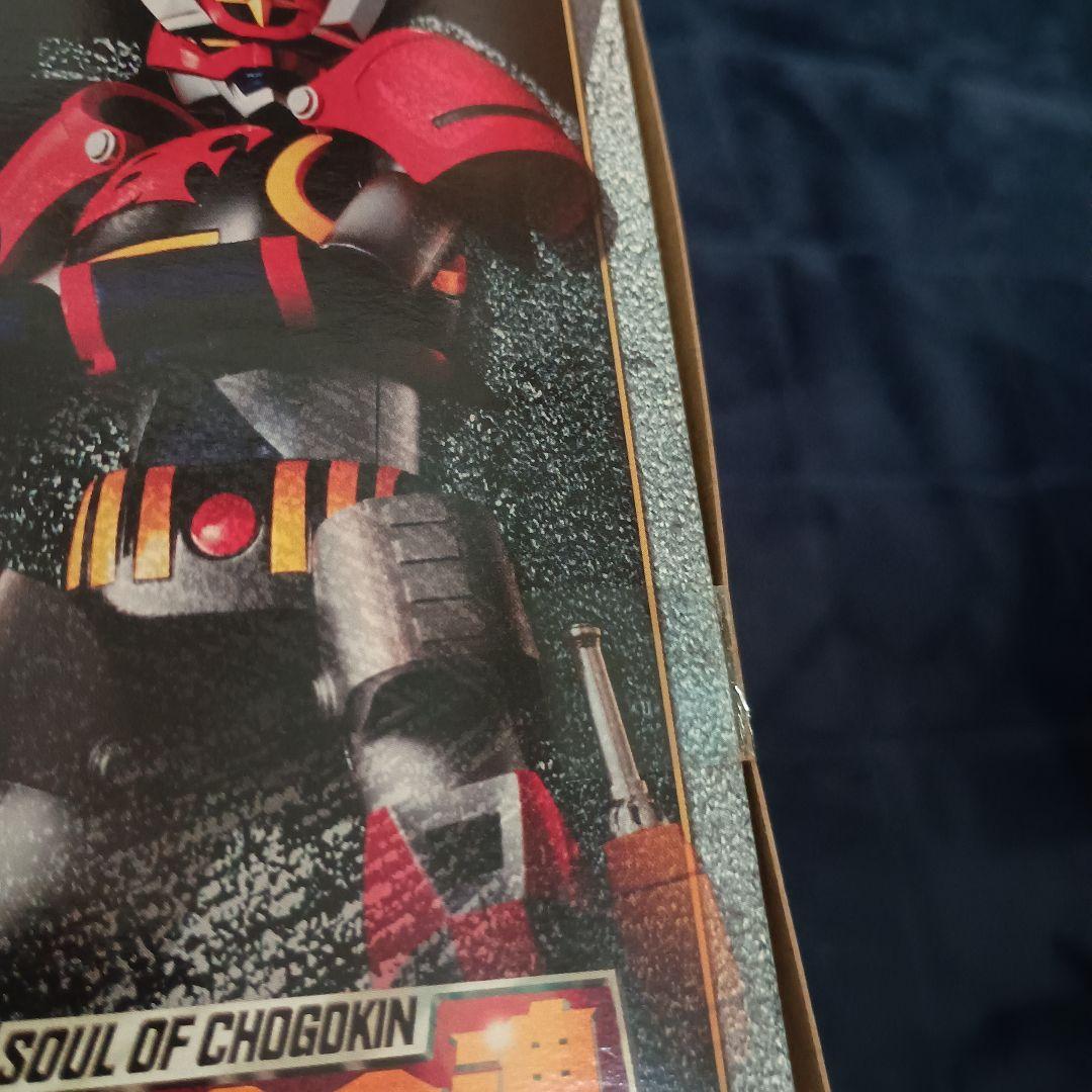 超合金魂　GX-30 バトルフィーバーロボ 新品未開封（箱色褪せ有り）