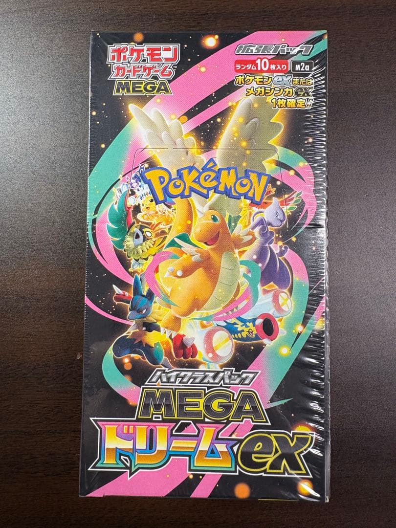 ポケモンカードゲーム　メガドリームex BOX シュリンク付　MEGA