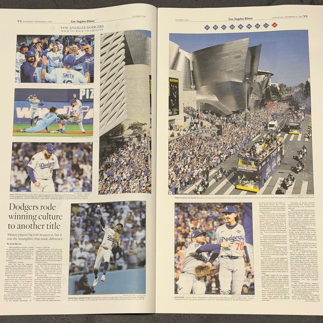 【ドジャース WS \"優勝特別記念版\"】　3部のみスペシャル価格　大谷翔平