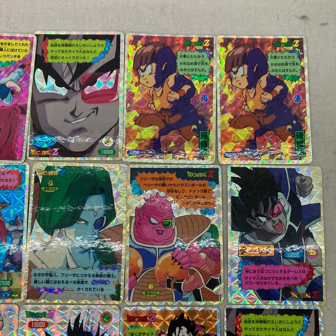 DRAGON BALL Z ドラゴンボール　ジャンボカード　じゃんけん　キラ