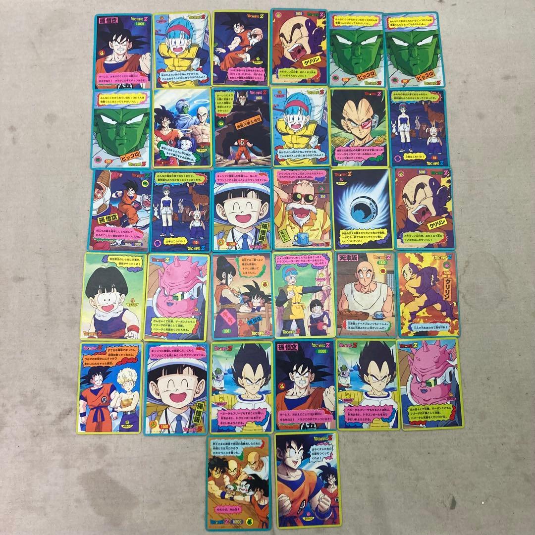 DRAGON BALL Z ドラゴンボール　ジャンボカード　じゃんけん　キラ