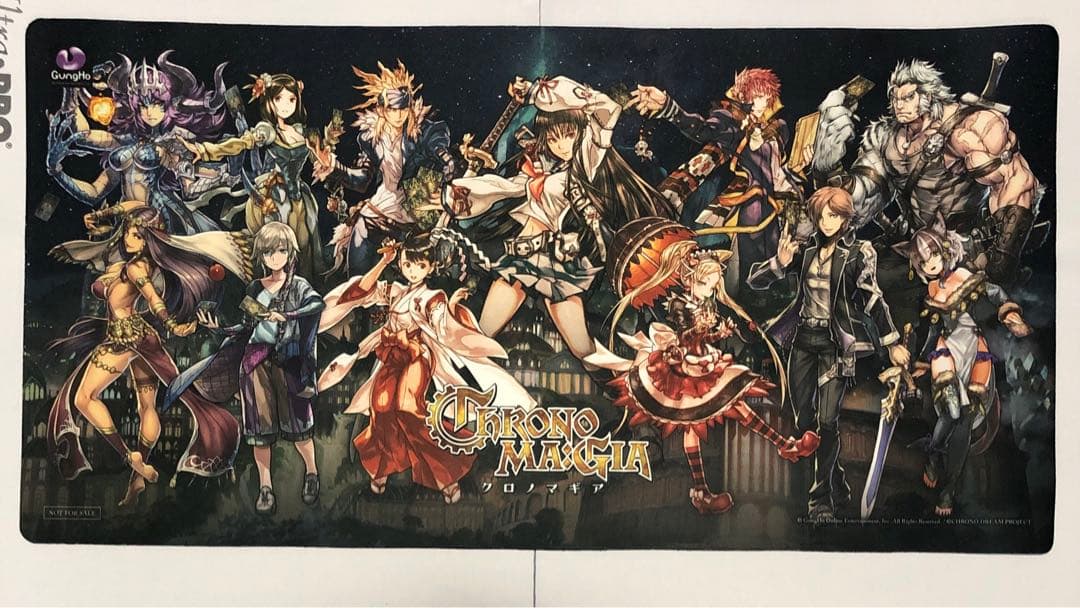 クロノマギア プレイマット パズドラ ガンホー パズル&ドラゴンズ