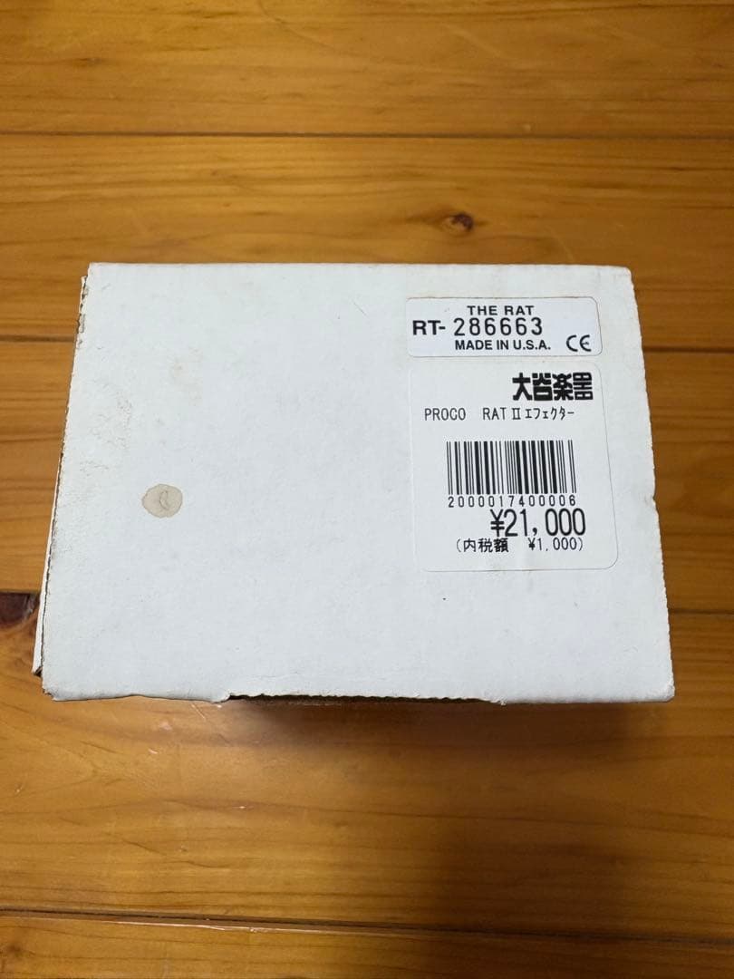 RAT RAT2 proco ディストーション エフェクター 説明文要確認