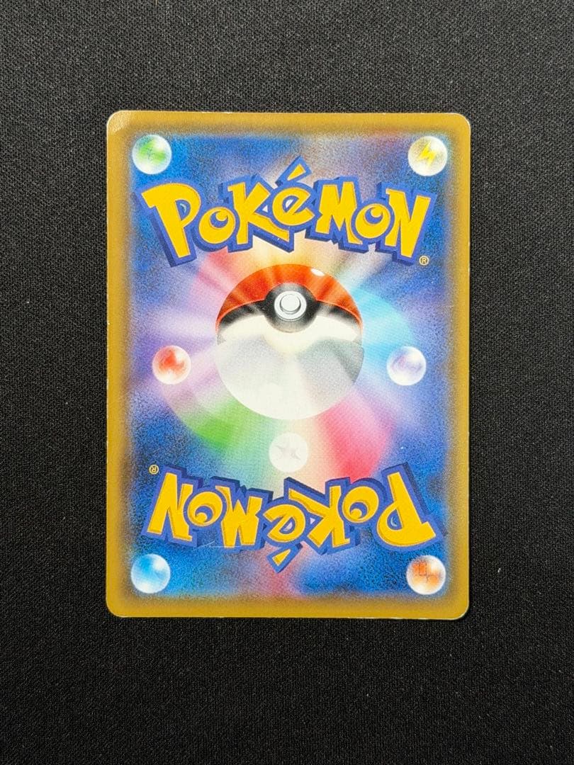 ポケモンカード　ブラッキー&ダークライGX SR