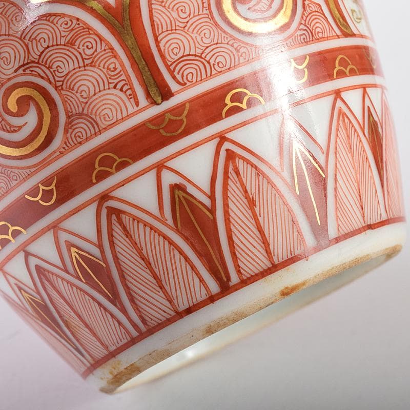 九谷焼　赤絵金彩　静山銘　獅子花文　盃　五客　龍鳳凰文　徳利　一對　MR8445