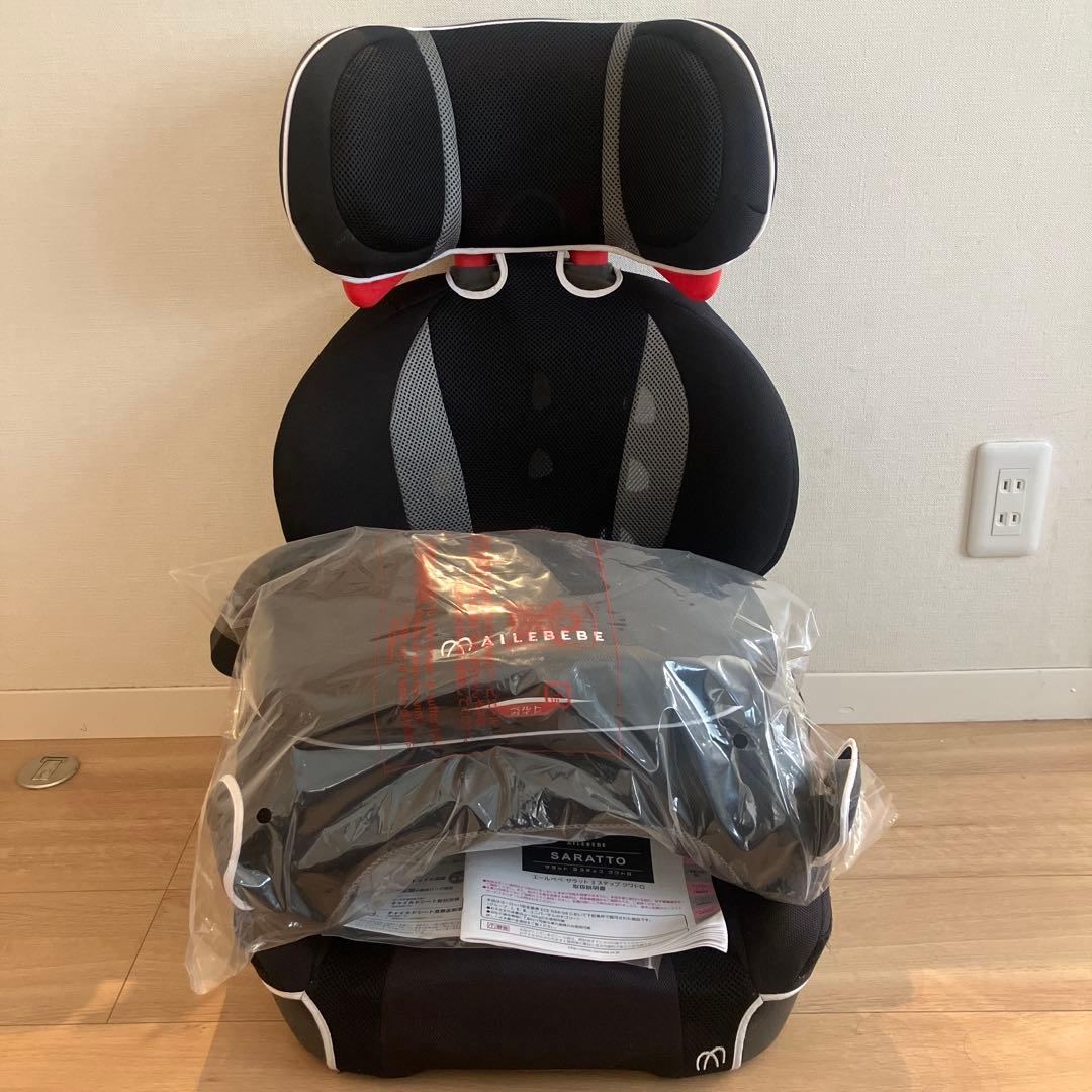 ジュニアシート サラット　3ステップ　クワトロ　エールべべ