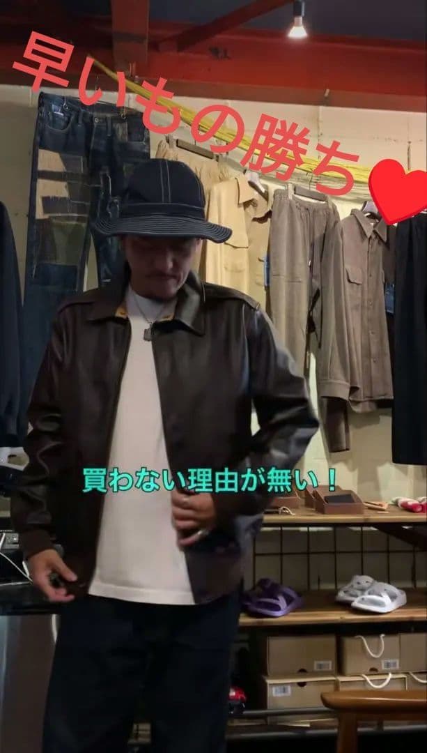 本日限定価格！復刻名作A2 レザージャケット　　シールブラウン　 本革